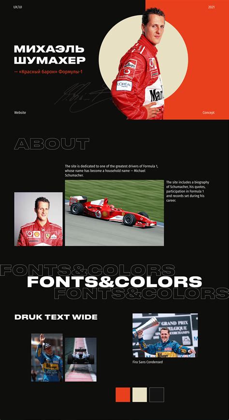 mick schumacher website.